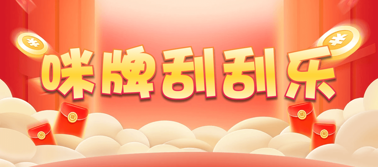 在线28,加拿大预测,比特28在线预测,加拿大pc结果